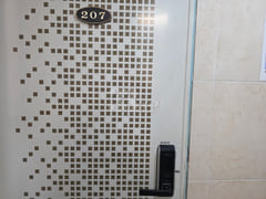 Room 207 0th image