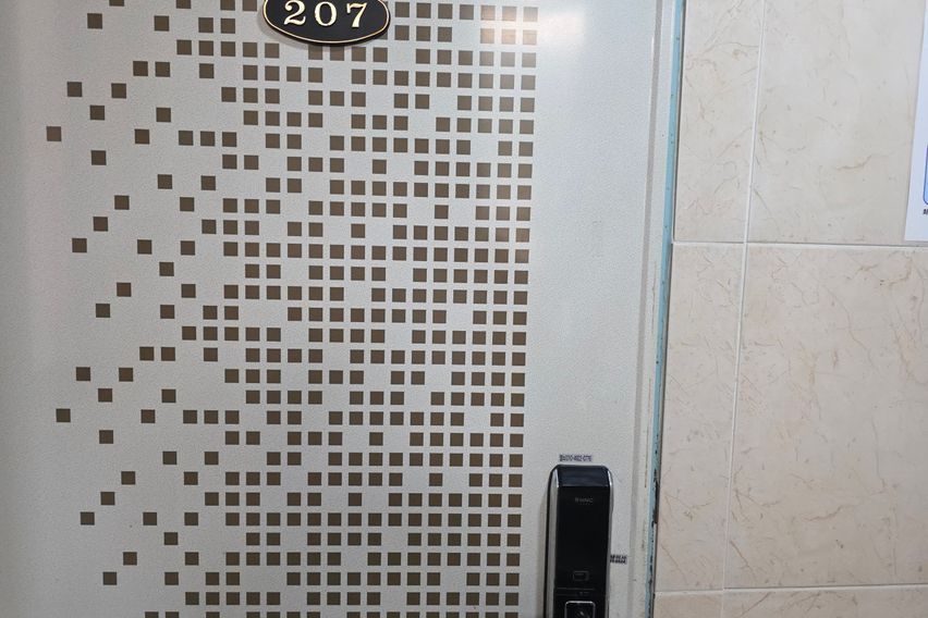 Room 207 0번째 이미지