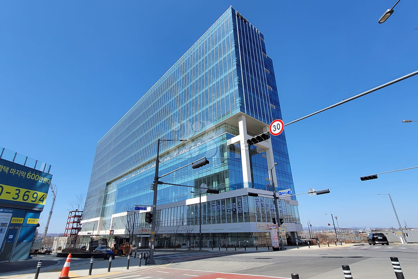 Godeok Samsung Live Office 14th image