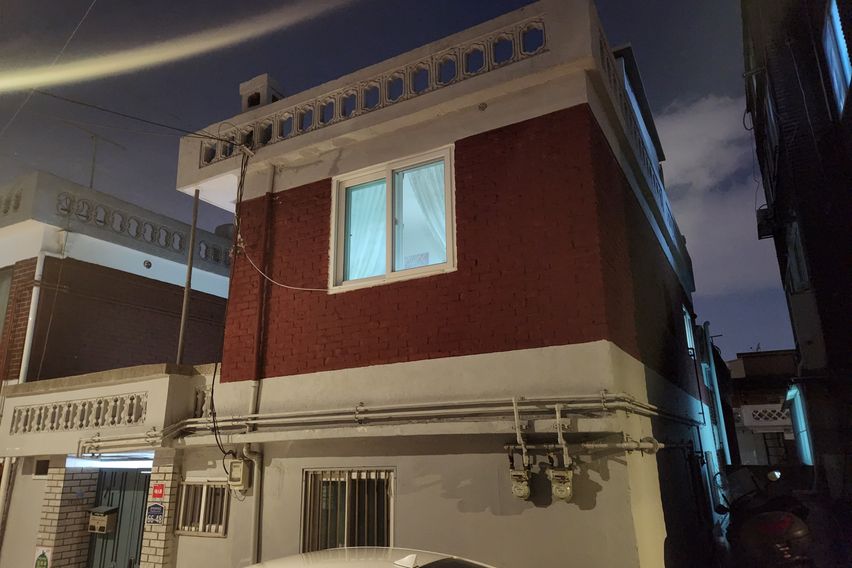 블랙앤쉼 16번째 이미지