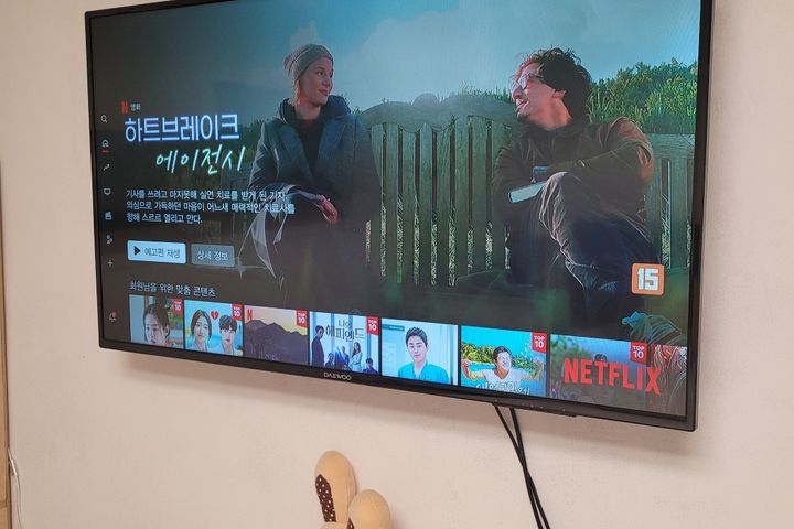 서이천IC 인근 주택 6번째 이미지
