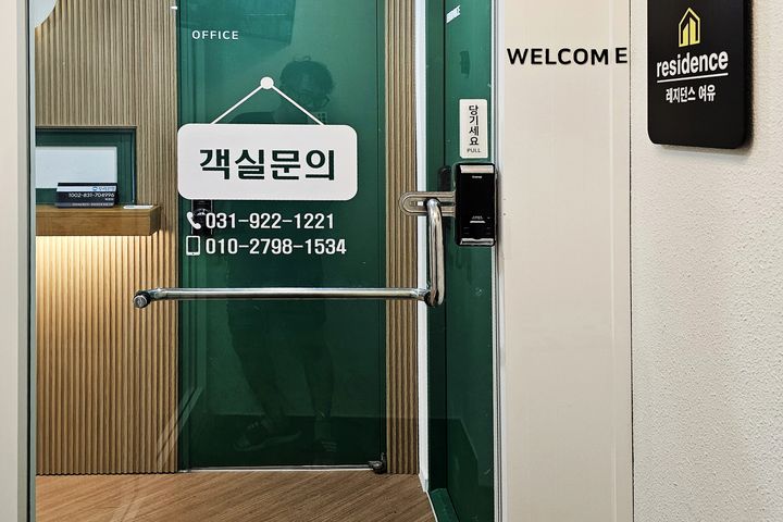 ♣4층 외창B 5번째 이미지