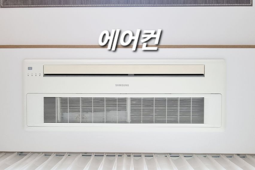 명동역세권🥰무료주차 11번째 이미지
