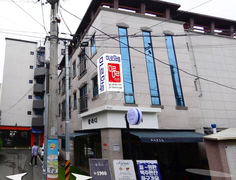 Studio apartment in front of Suncheon Univers 9th image