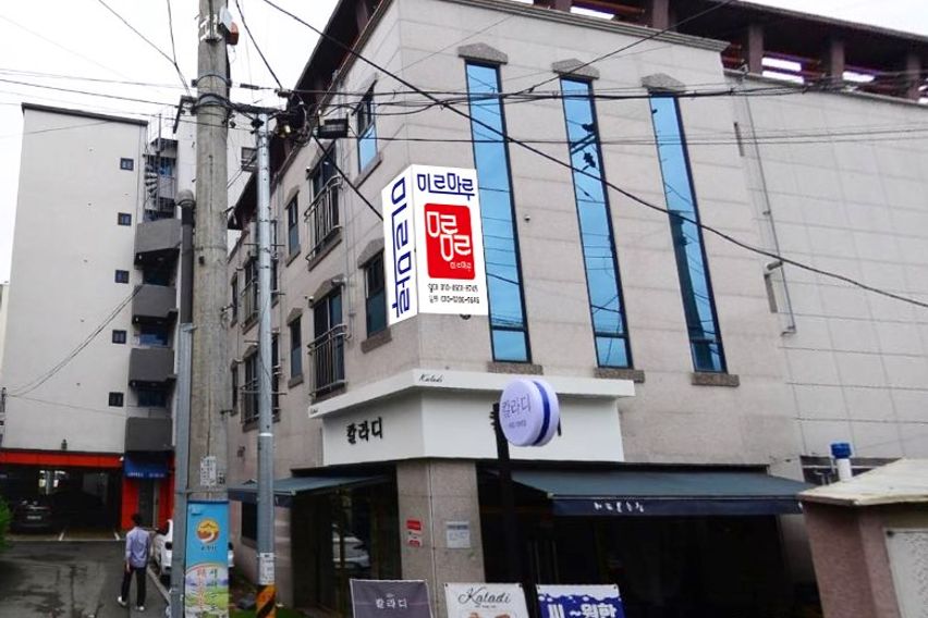 순천대학 정문앞 원룸 9번째 이미지