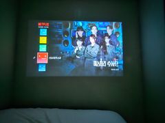 REVE HOUSE 5 10번째 이미지