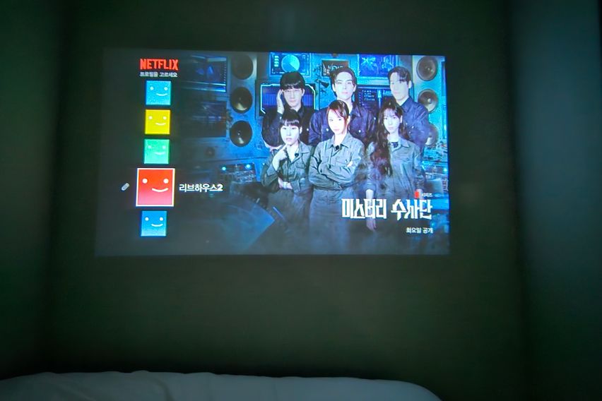 REVE HOUSE 5 10번째 이미지