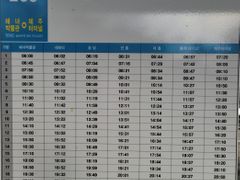 구좌읍 풀옵션 신축 16번째 이미지