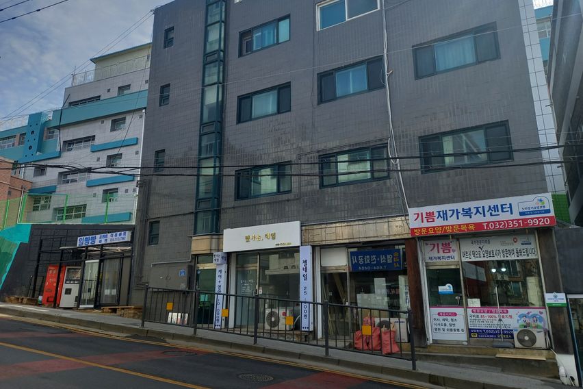 부천 일빵빵 원룸 3층