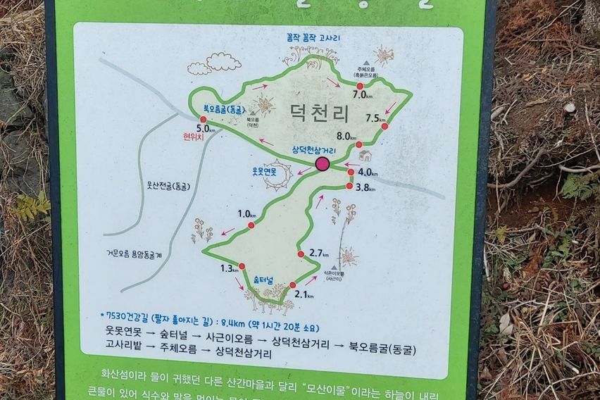 침실4/침대4/단독주택 18번째 이미지