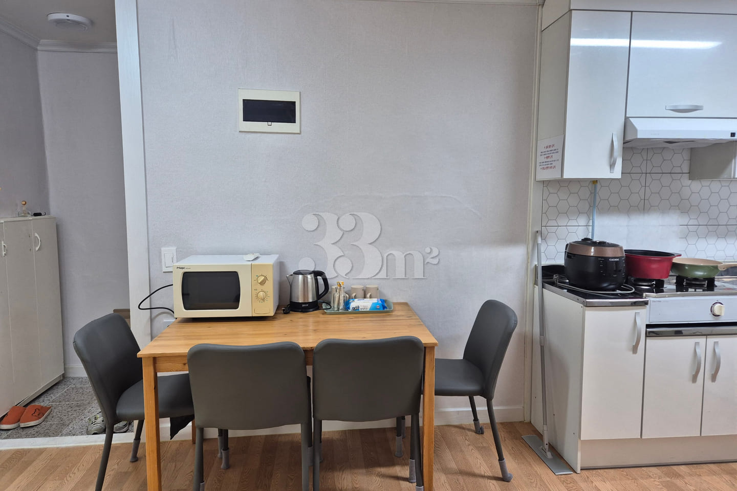 Galma Station Fully Furnished 2-Room Unit: 10 7th image