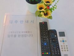 청주산단옆 복대풀옵 3 14번째 이미지