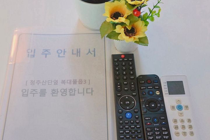 청주산단옆 복대풀옵 3 14번째 이미지