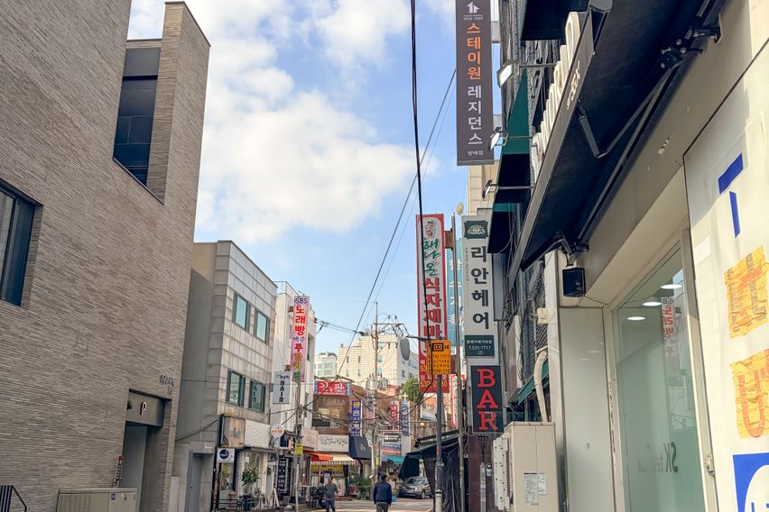 스테이원방배점 305호 3번째 이미지