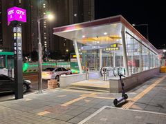 고층뷰노을뷰킨텍스역신축 14번째 이미지