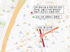 가로수길/신사역도보1분 13번째 이미지