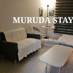 충대병원,세종청사인근 방 이미지