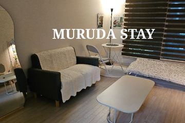 충대병원,세종청사인근