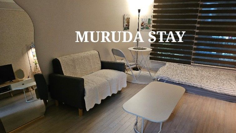 Chungbuk National University Hospital, Sejong 0th image