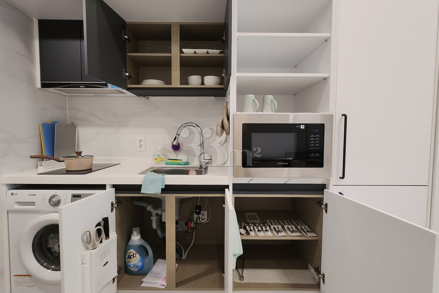 ๐ก Sindongtan/Yeongtong Officetel 7th image