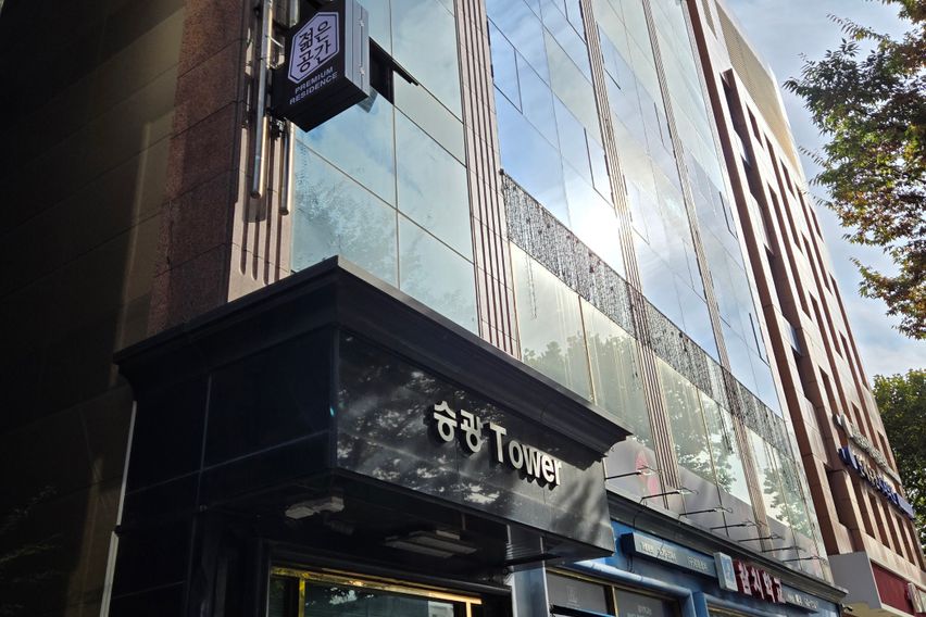 영스페이스 E 0번째 이미지