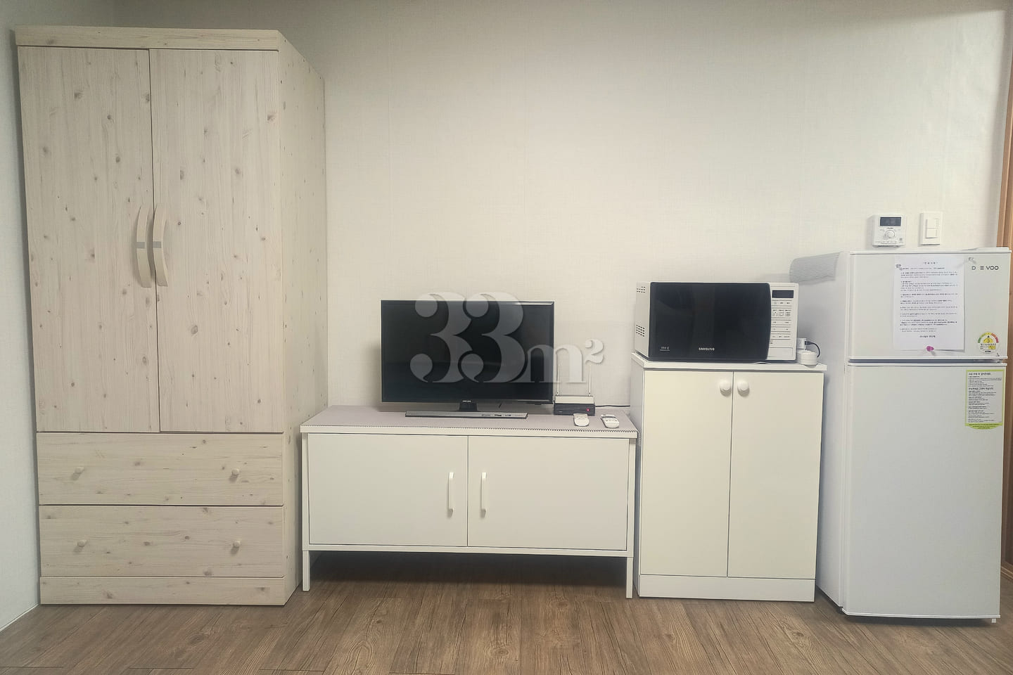 Clean_1.5_Available 0th image