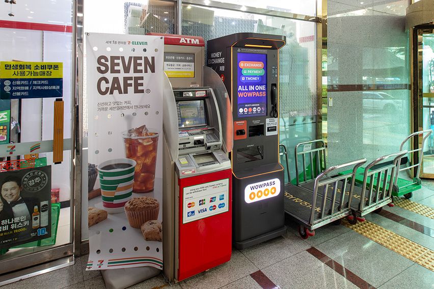 현대 레지던스 패밀리룸