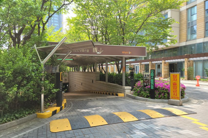 컨벤시아,센트럴파크