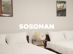 계산동3룸8인숙박가능 0번째 이미지