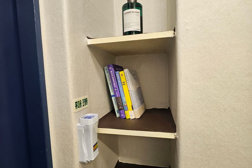 🌈충북대병원 단기임대 2번째 이미지