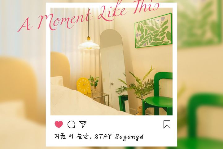 강동역3분/퀸2베드 11번째 이미지