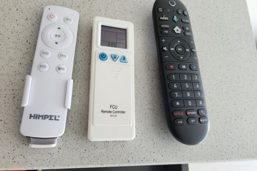 반달섬 최고오션뷰23층