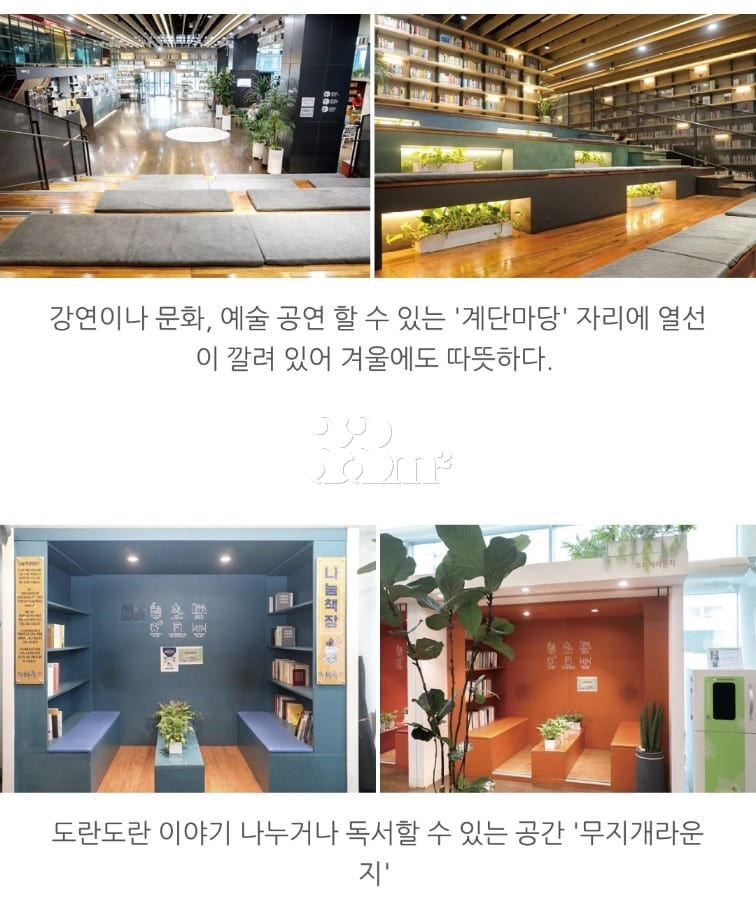 High-rise buildings in Wangsimni, Jongno, Seo 5th image