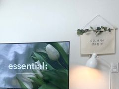덕정역/6인/탑층뷰 1번째 이미지