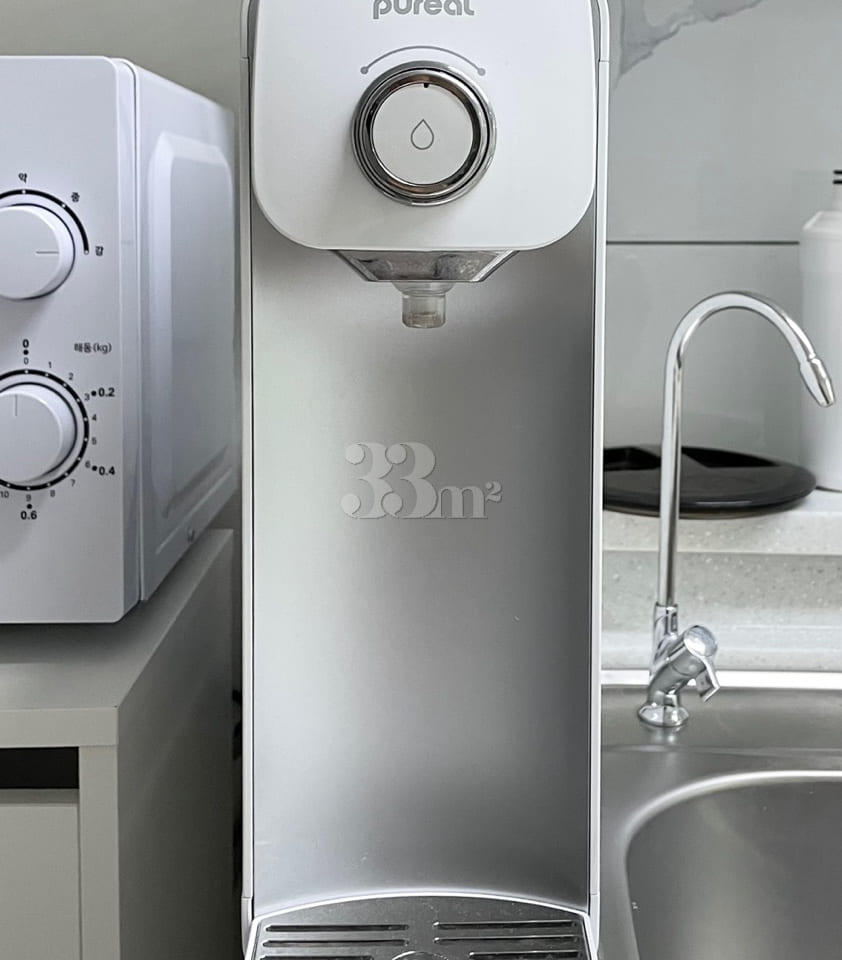 Three-room apartment, right next to Unseo Sta 9th image