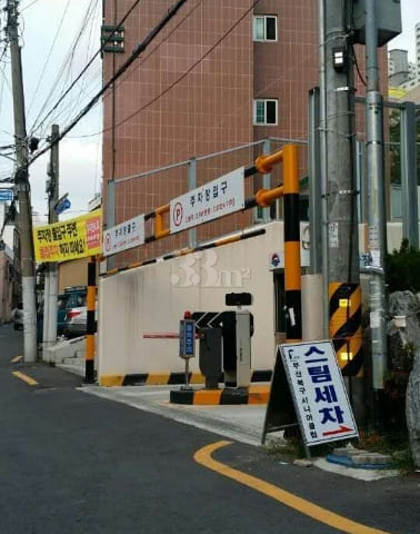 덕천 숙등역 포유205 15번째 이미지