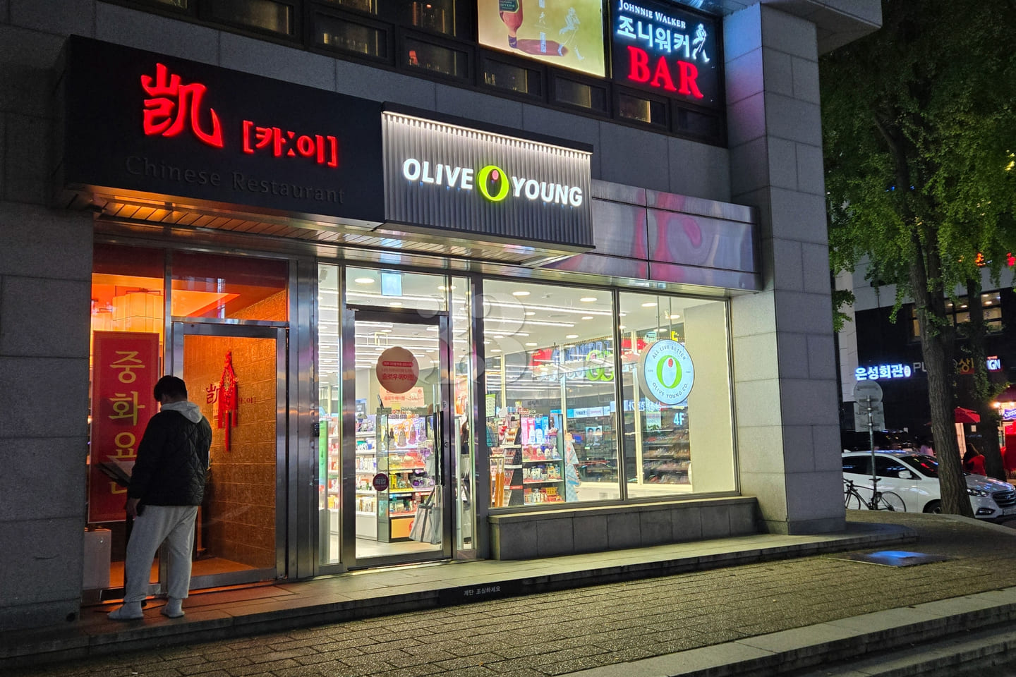 🍀 Yeouido/Saetgang Officetel 15th image