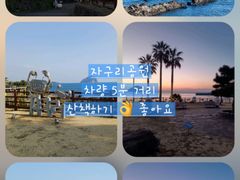 서귀포🍀올레시장🍀풀옵션 19번째 이미지