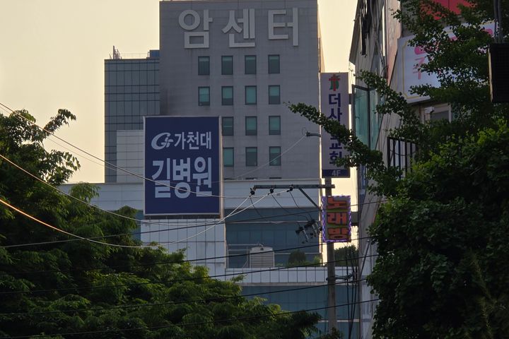 구월 길병원 투룸 풀옵 5번째 이미지