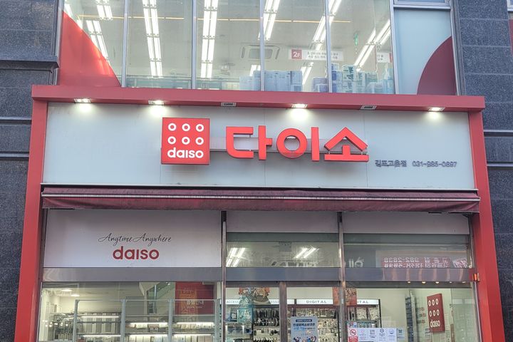 김포공항철도/9호선근접 13번째 이미지
