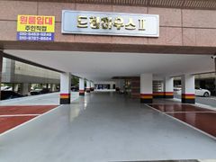 드림하우스2 1인실 8번째 이미지