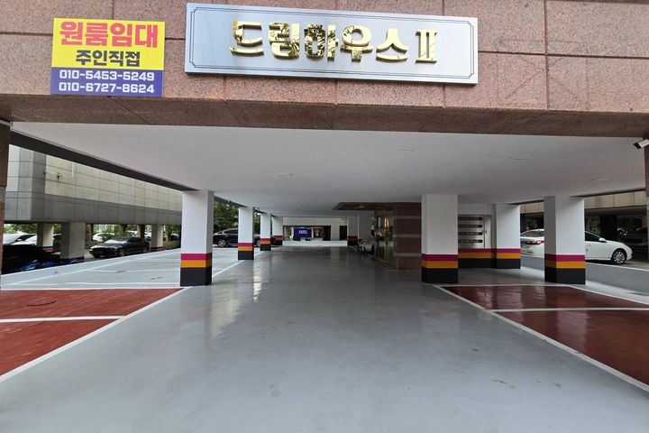 드림하우스2 1인실 8번째 이미지