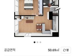 대형👨‍👩‍👧채광☀️잠실새내역세 6번째 이미지