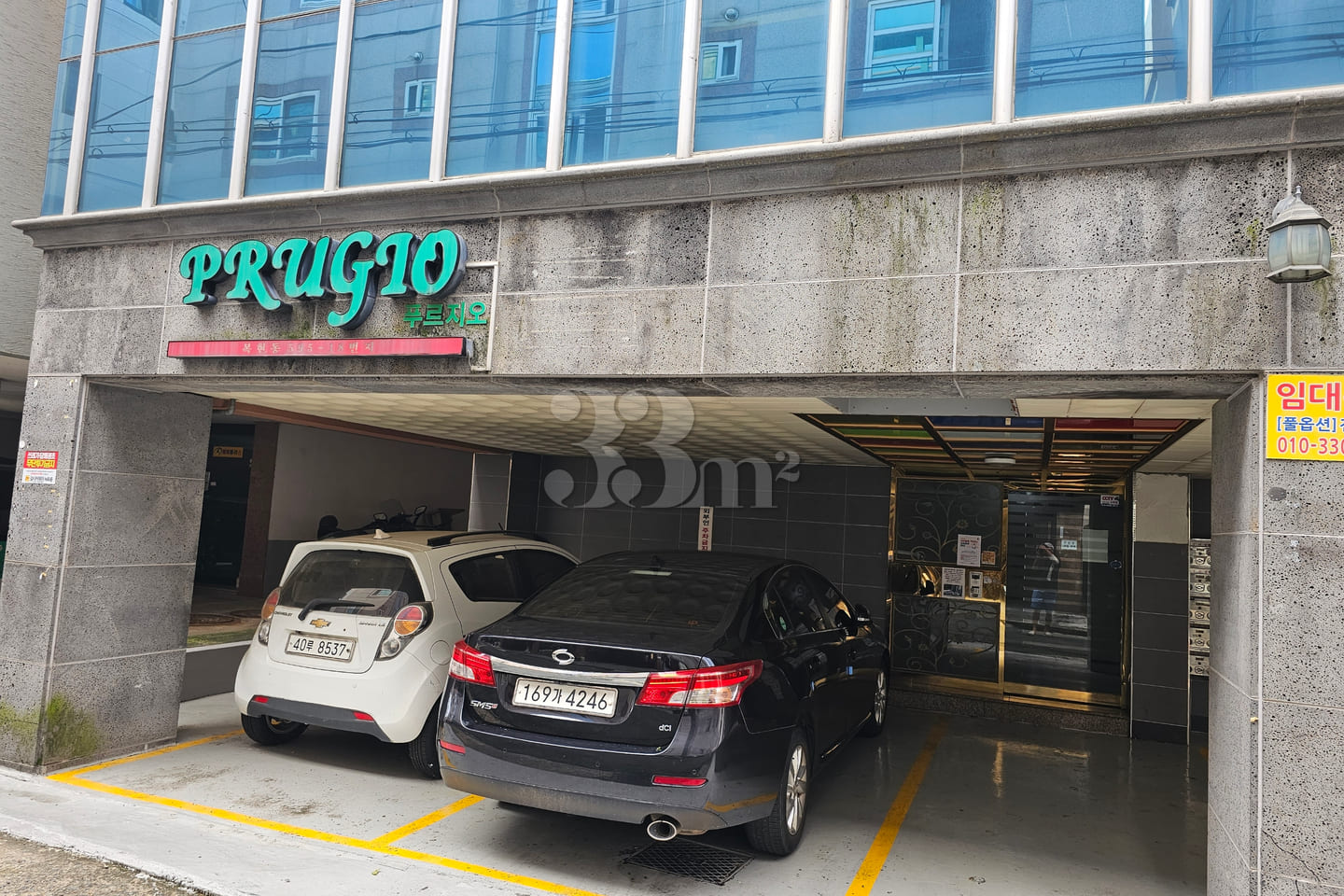 Studio Apartment (Unit 203), Bokhyeon-dong (n 0th image