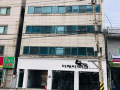 미래빌딩 401호 2번째 이미지
