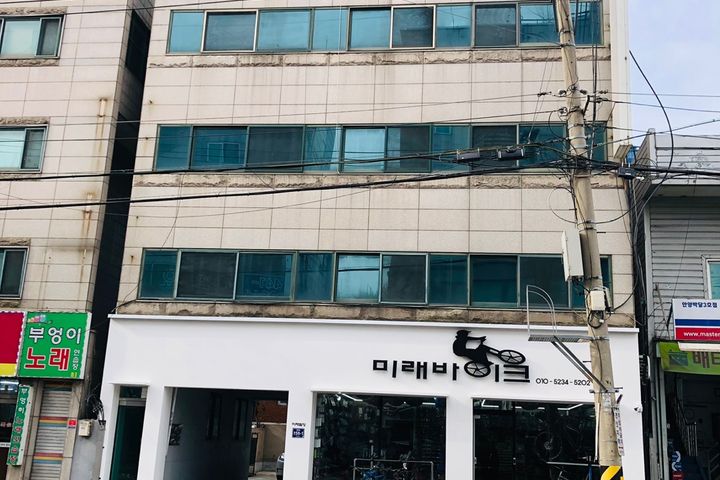 미래빌딩 401호 2번째 이미지
