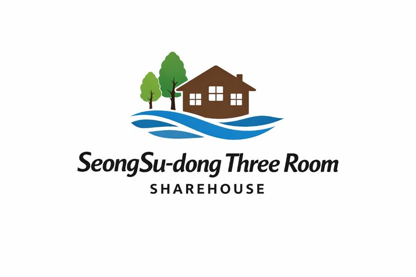 쉐어하우스성수 1인가능 14번째 이미지