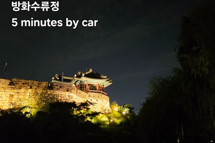 화성행궁 최고 입지 18번째 이미지