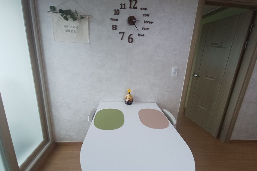 양산.빌라/GW공단5분