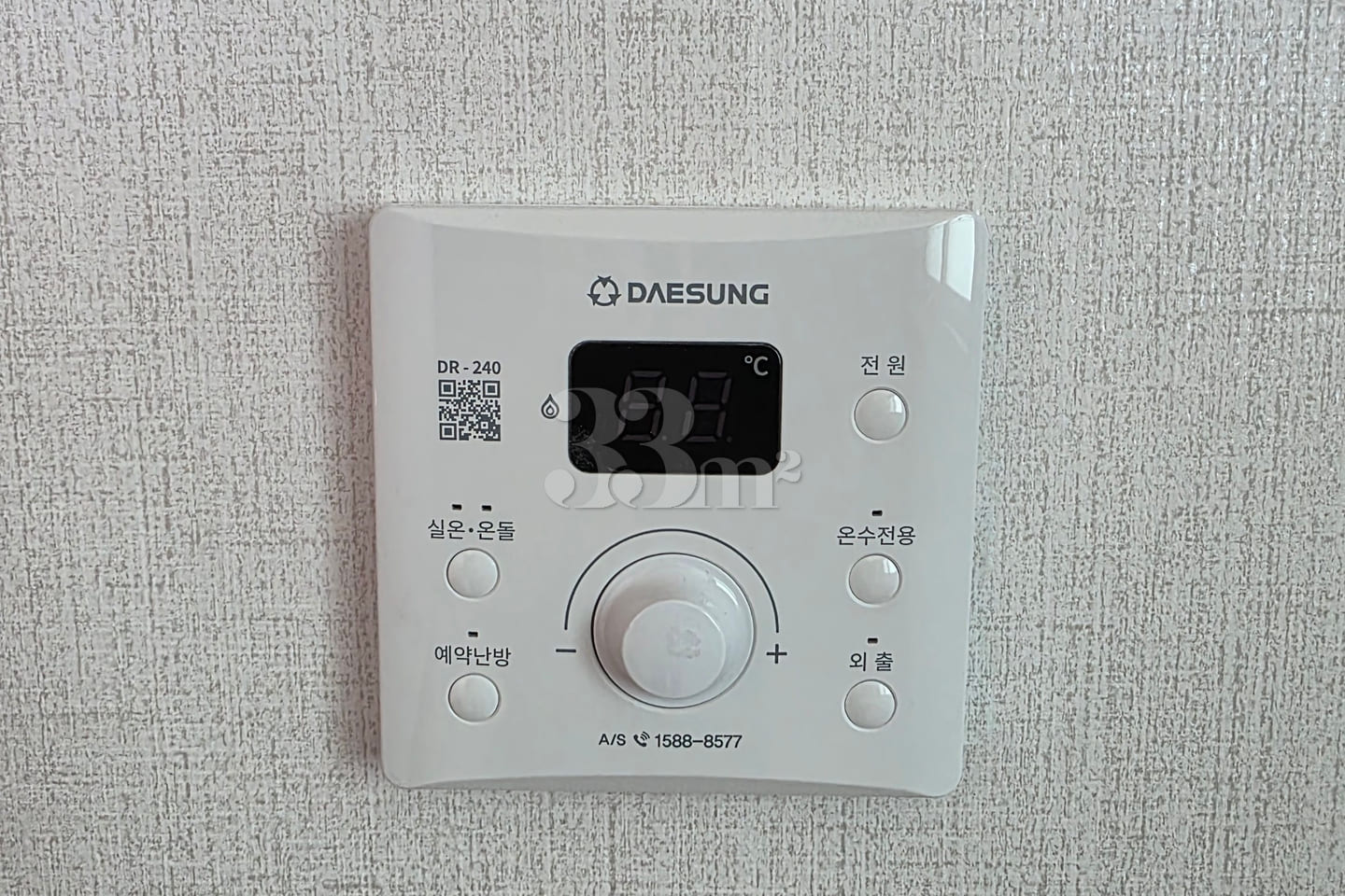 Two-room unit with a large veranda in Yongwon 15th image